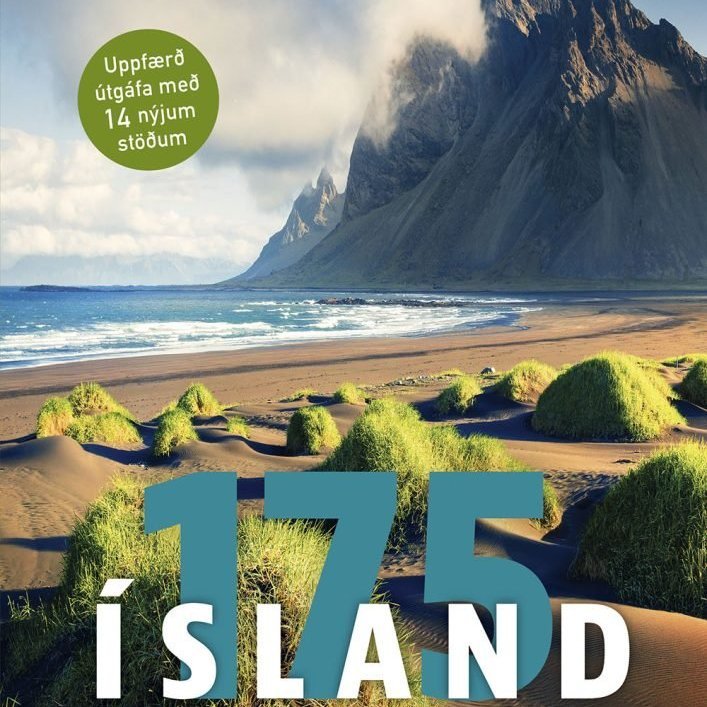 175_island_kapa_72pt-707x1024