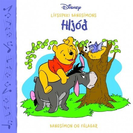 edd9789935137845