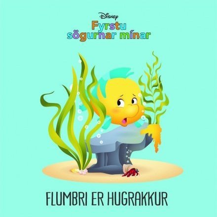 edd9789935138217