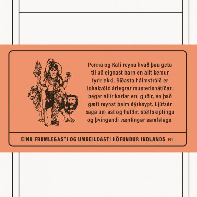 angu565082