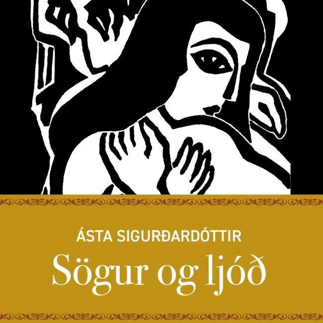 sogurljodkapa_epr2026-650x1024