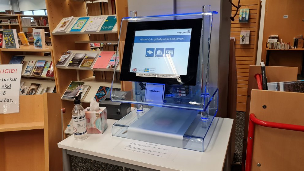 Nýr Gegnir, ný lykilorð