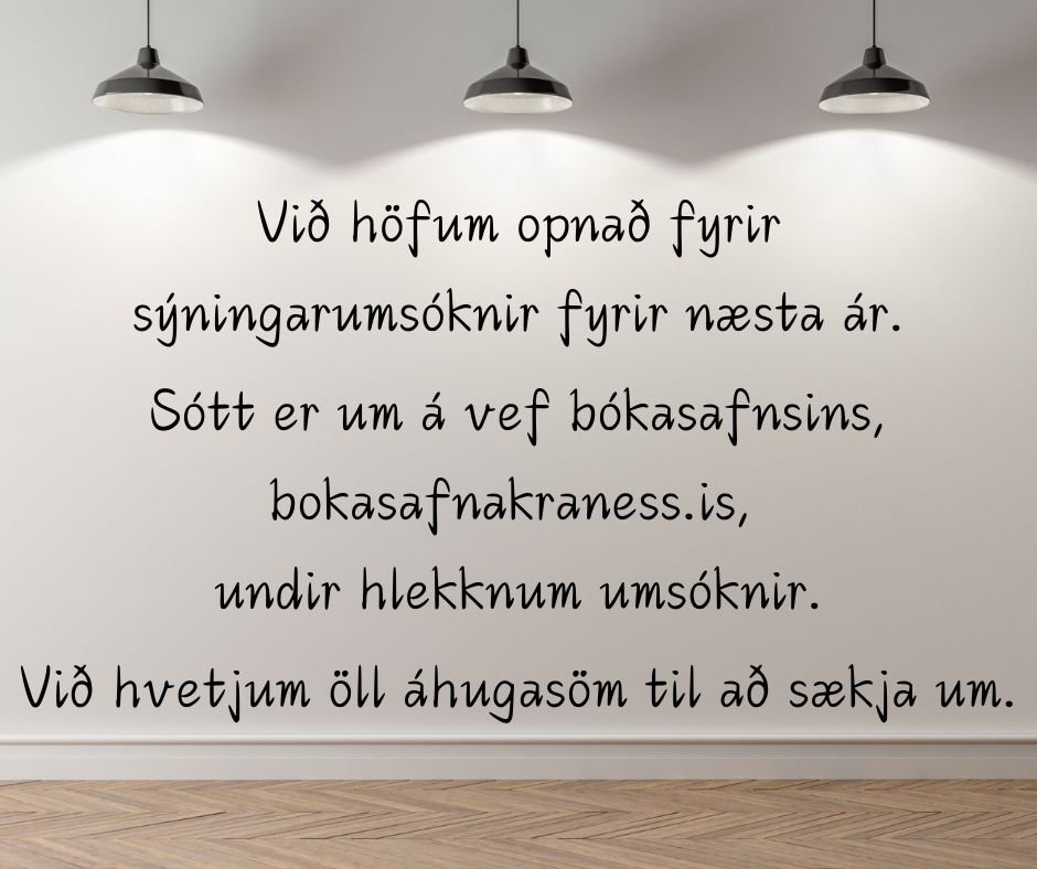 Sýningarumsókn 2025