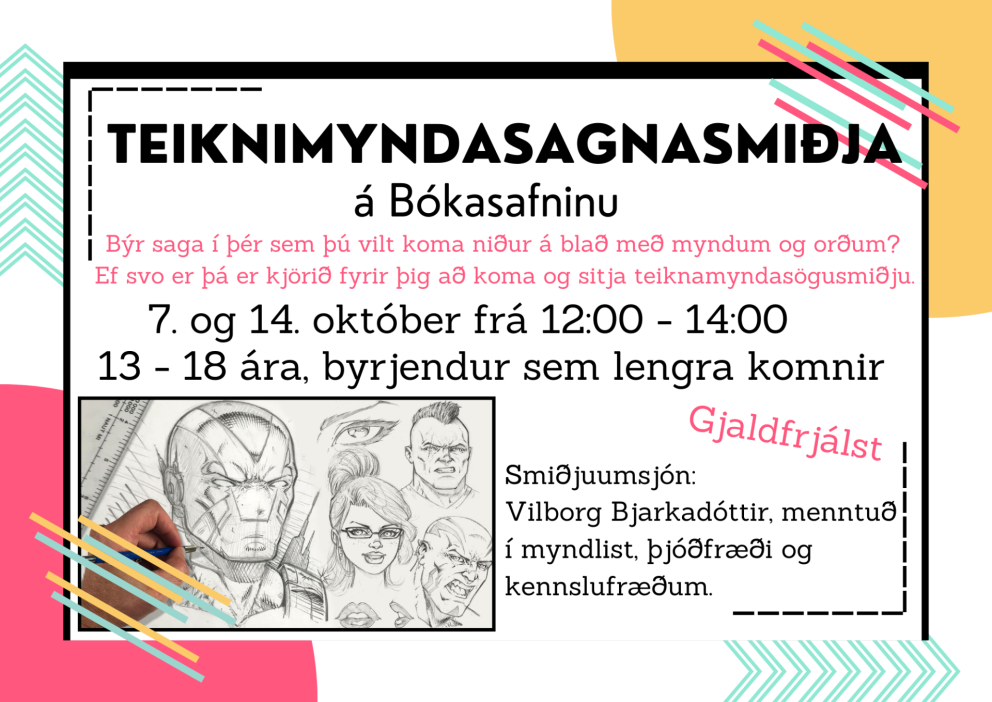 Teiknimyndasagnasmiðja