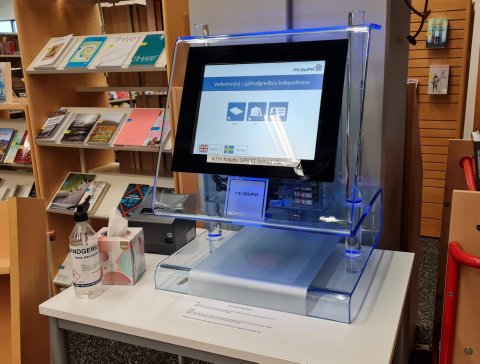 Nýr Gegnir, ný lykilorð